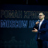 «Джаз — это универсальный музыкальный язык»: интервью Романа Христюка Peterburg2